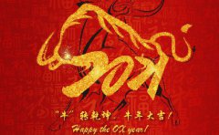 http://www.036a.cn/en/wp-content/uploads/sites/2/2022/12/20221228239.jpg