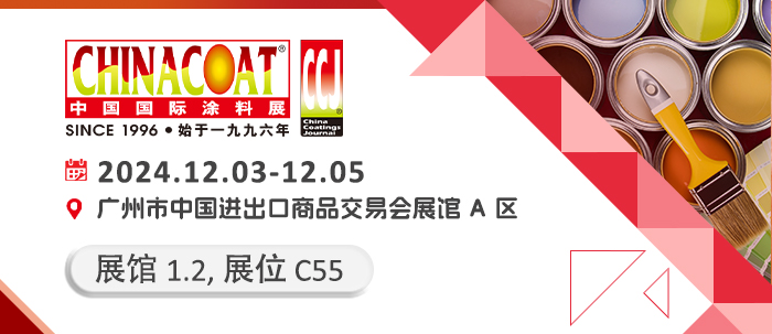 http://www.036a.cn/wp-content/uploads/2024/12/20241211848.jpg